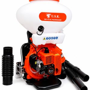 Pulverizador Agrícola de Mochila USK 3WF-3A 26 Litros